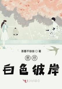 财政工作服务中心待遇