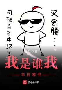 购买简易马桶会计分录