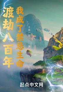 湄潭县财政局电话号码是