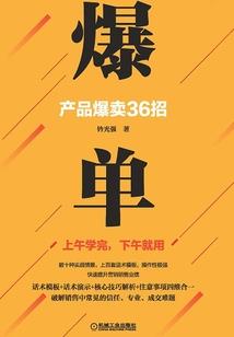 东奥会计答疑教师招聘