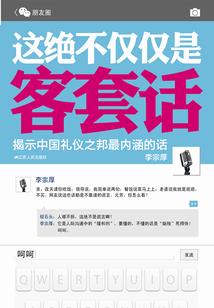 cpa就是税务师