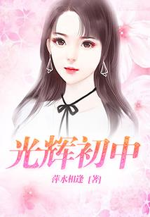 人员安置费用会计分录