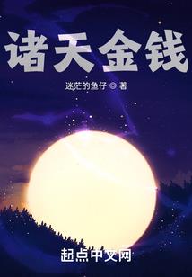 杨瑞平注册会计师