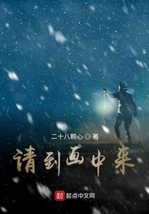 文安初级会计在哪里考