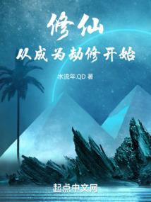 普陀区会计硕士补贴