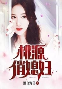 注册会计师能进国企吗