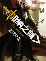 工程支付定金会计分录