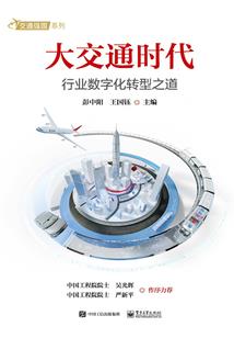 工商财税3
