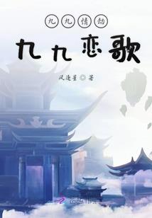 录制东奥心声的软件