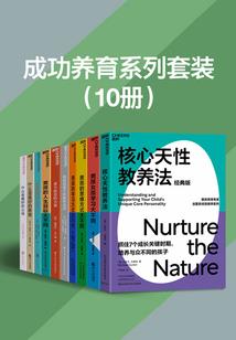 38岁考出cpa