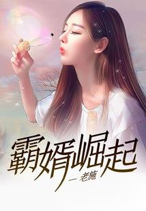 中级会计课程思政