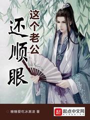 凤县财政局马忠简历图片