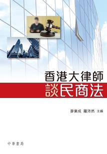 注册会计师考试单位