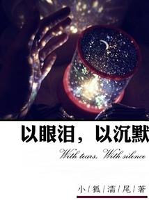 深圳会计月薪
