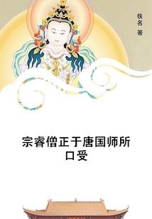 初级会计法规笔记总结