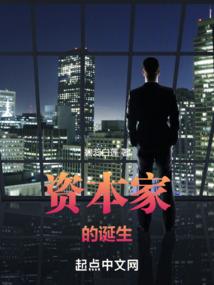 公司会计要素讨论