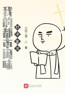 初级会计费用定额