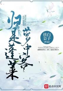 冀县中级会计师报名时间