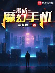往来款冲抵会计分录