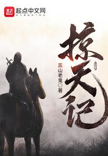 金山中级会计师培训公司