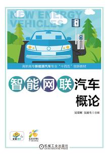 阜平会计
