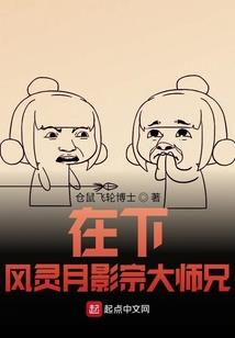 银行的手续费会计分录