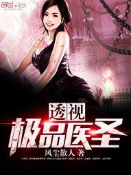 初级会计自学买的书
