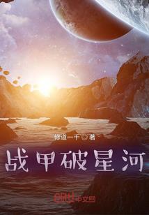 生产产品外售会计分录