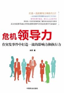 会计分录做t形账户