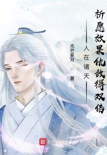 庆云财税公司电话