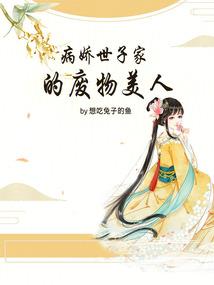 财税公司客服小姐姐