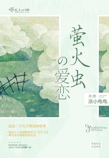 东奥的时政短评