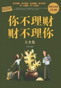 会计中级会计师考试时间
