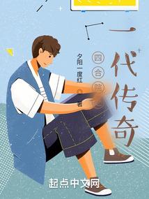 于洪区财政局的公章
