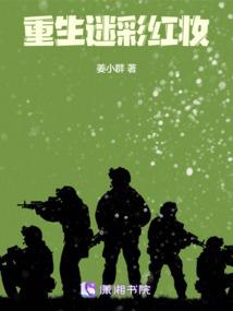 会计实务考试第一章