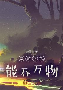 中级会计管理论文