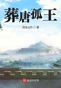 甄馨注册会计师
