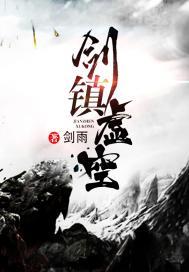 面试时说老cpa
