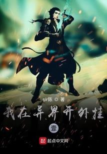 张艺谋东奥视频