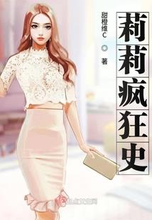 马勇讲会计中级会计进度