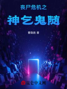 临邑注册会计师培训