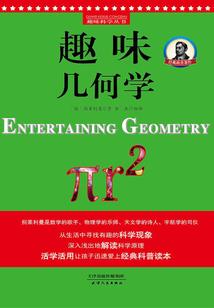 卧龙区财政局门面房