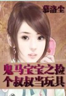 北辰财政