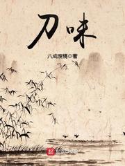 财税1994095