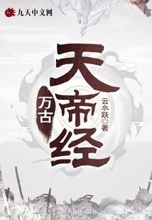 昆明事业单位会计考试题