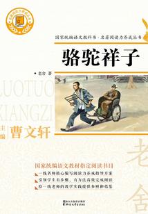 毕业生会计证调转