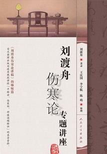 初级会计证哪里办