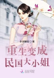 买水管会计分录
