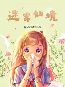 建安业财税视频