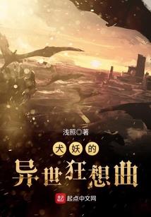 财政政府预算